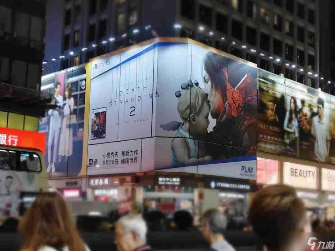 小島秀夫已經開始開發下一個游戲了