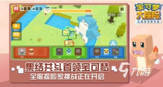 寶可夢手游3d開放世界有哪些2025流行的寶可夢手游合集