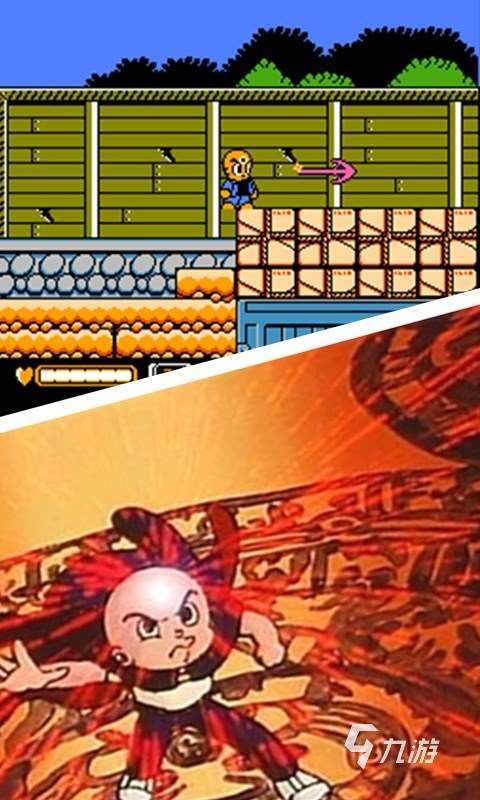 2025经典的三目童子游戏手机版下载 必玩的三目童子游戏有哪些