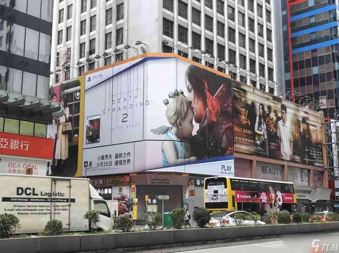 小島秀夫已經開始開發下一個游戲了