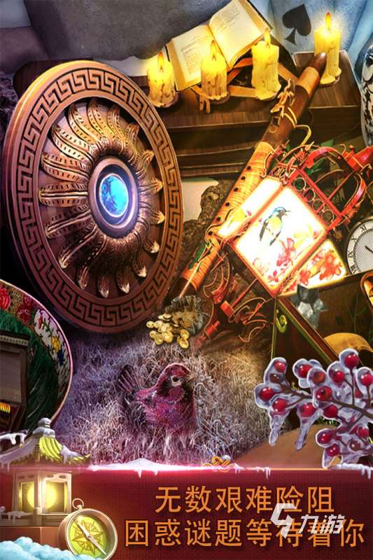 密室逃脱小游戏大全2025 有趣的密室逃脱小游戏有哪些