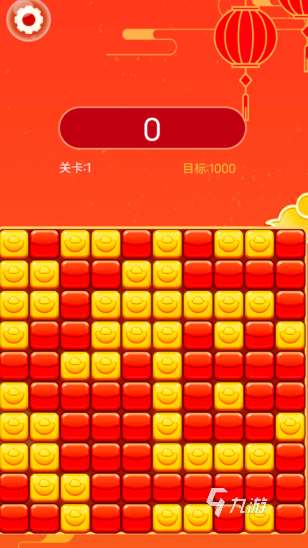 不用跑的游戲有哪些介紹2025 不需要跑動(dòng)的游戲一覽
