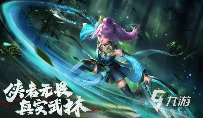 必玩的开放世界联机手游推荐 2025免费的开放世界联机手游合集