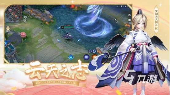 大型的多人手游排行榜 2025经典的多人手游下载合集