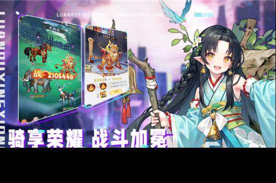 大型的多人手游排行榜 2025经典的多人手游下载合集