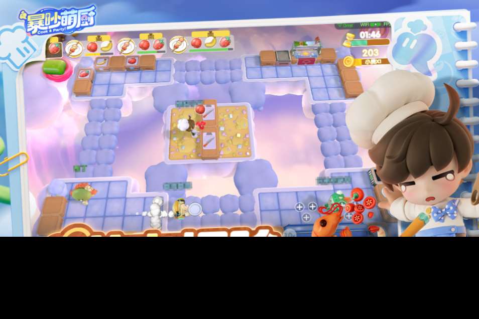 游戏热度排行榜 2025最火的游戏有哪些