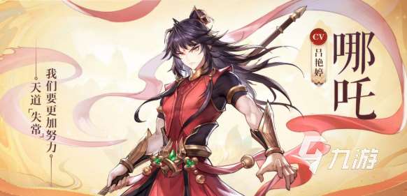 多人组队手游游戏有哪些介绍2025 能够多人组队手游汇总