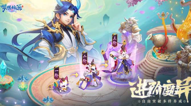 好玩的回合类网游介绍2025 火爆的回合类网游大全