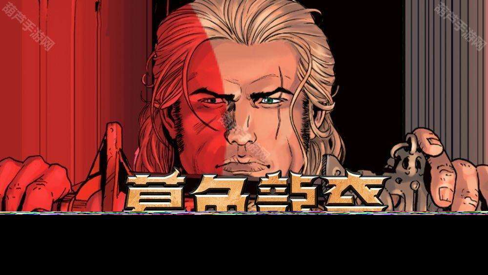 回合制策略 RPG《暮色龍裔：德拉奎爾崛起》宣布更新中文