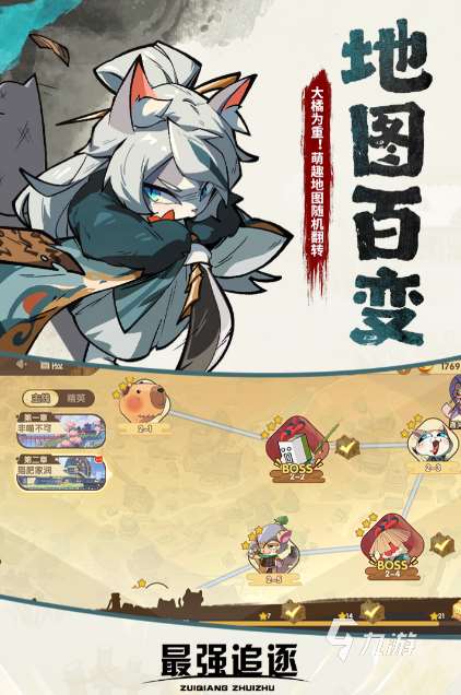 游戏热度排行榜 2025最火的游戏有哪些