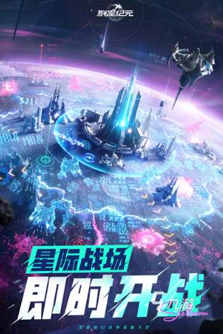 流行的5人玩的游戲有哪些 2025有趣的5人游戲推薦