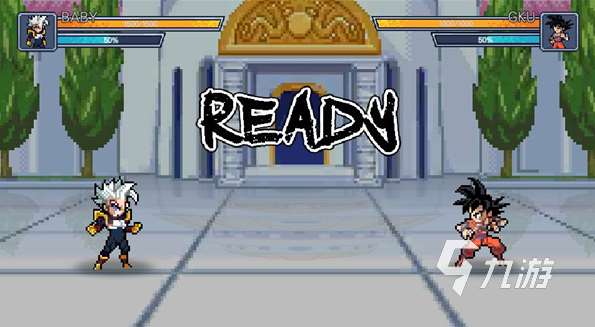 經(jīng)典的龍珠格斗游戲大全 2025有趣的龍珠格斗游戲下載排行