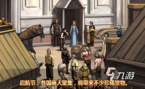 耐玩的单机战棋游戏排行榜前十名2025 高质量的单机战棋游戏合集