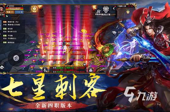 大型的多人手游排行榜 2025经典的多人手游下载合集