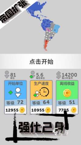 好玩的羅馬單機游戲怎么下載 2025有趣的羅馬游戲分享