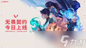 驚爆！無畏契約金克絲卡面獲取秘籍大公開，速來！