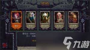 符石守護者章魚boss打法攻略