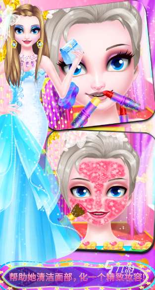 免费下载化妆游戏有哪些2025 玩不腻的化妆游戏介绍