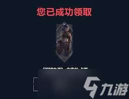 驚爆！無畏契約金克絲卡面獲取秘籍大公開，速來！