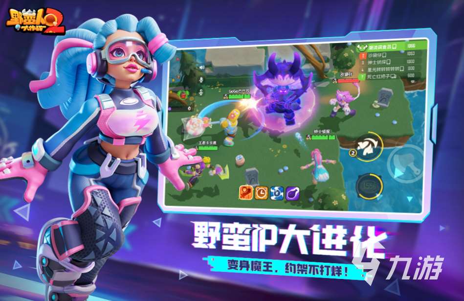 游戏热度排行榜 2025最火的游戏有哪些