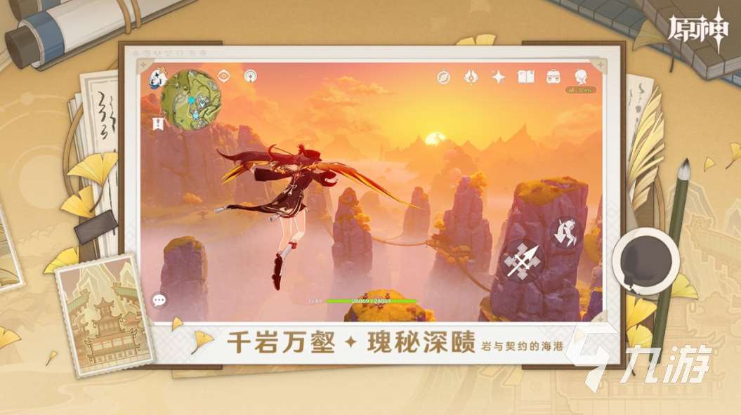 游戏热度排行榜 2025最火的游戏有哪些