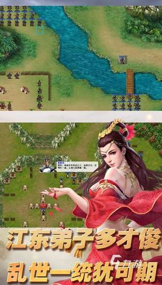 耐玩的单机战棋游戏排行榜前十名2025 高质量的单机战棋游戏合集