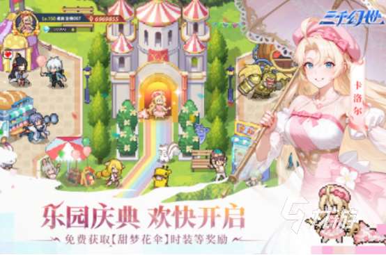 有趣的斗罗大陆3d游戏手游有没有热门的国漫手游推荐2025