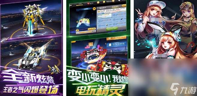 天美工作室游戏有哪些 2025好玩的天美游戏推荐