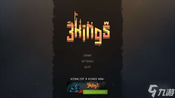 《9 Kings》設(shè)置中文辦法