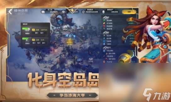 类似暗黑打装备手机游戏有哪些 2025与暗黑打装备游戏相似的游戏合集