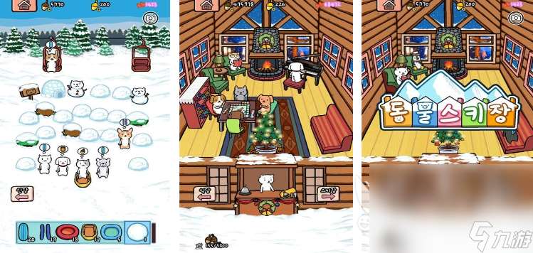 熱門的滑雪游戲有哪些 2025好玩的滑雪游戲合集