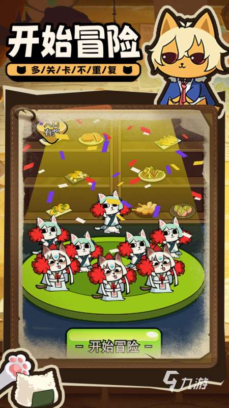 第一款肉鸽游戏叫什么 2025流行的肉鸽游戏榜单