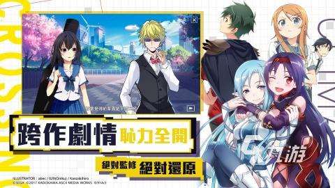 必玩的騰訊回合制游戲大全 2025熱門的騰訊回合制游戲在哪里