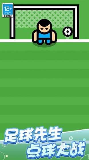 好玩的互動派對手游有哪些 2025免費的派對手游大全