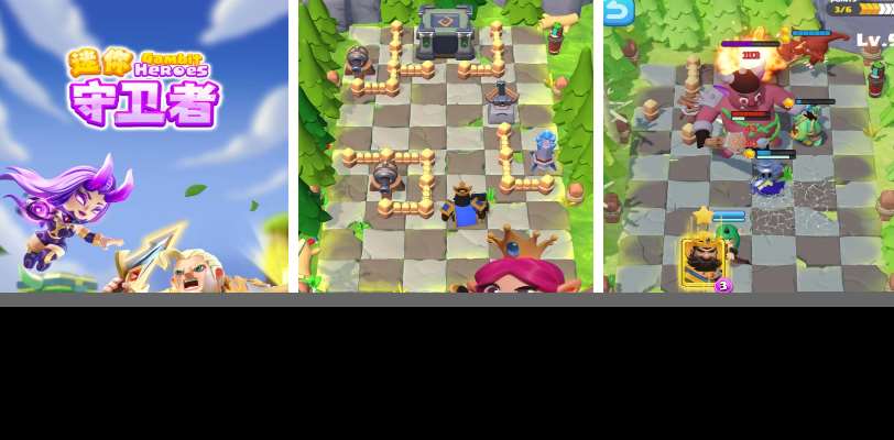 受欢迎的迷你游戏推荐 2025热门的迷你游戏有哪些