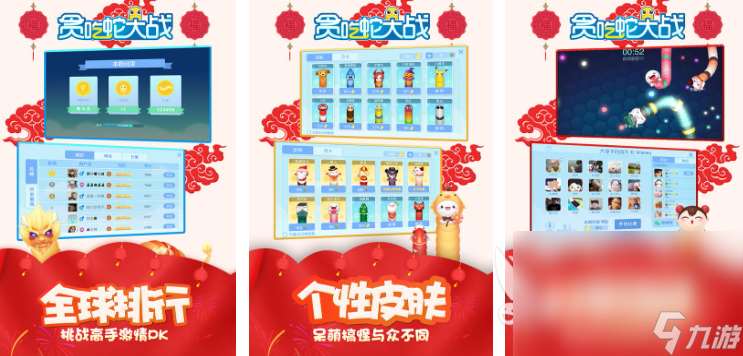 家庭小游戲二人玩的有哪些 2025兩個(gè)人玩的游戲介紹