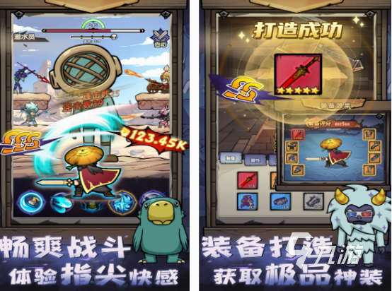 消除类rpg手游有哪些 2025火爆的消除类rpg手游盘点