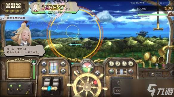《勇氣默示錄重制版》公開新小游戲與Switch2鼠標(biāo)操作