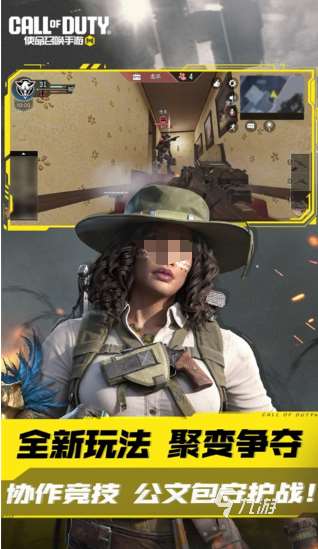 好玩的3d战争网游排行榜 2025免费的3d战争网游合集