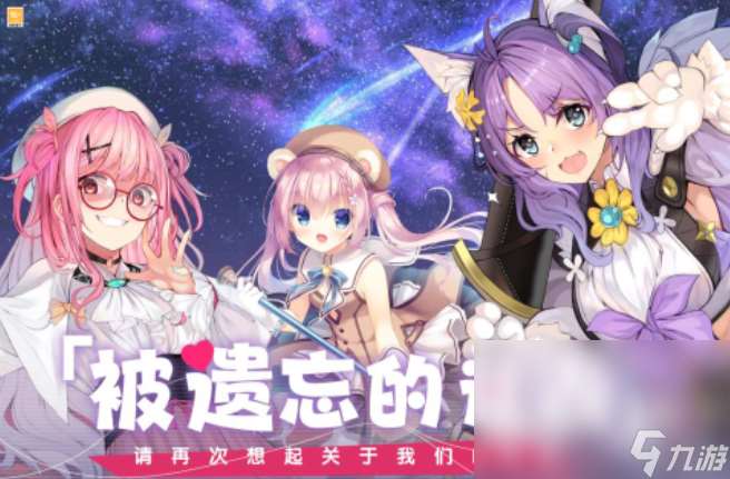 覺(jué)醒游戲有哪些 2025必玩的覺(jué)醒游戲合集