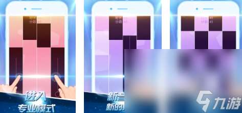 2025十大練手速的游戲有哪些 好玩的練手速游戲大全