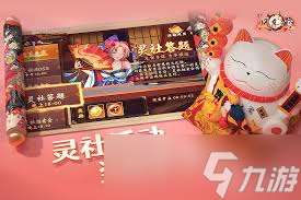 原來的麻辣江湖公會卡怎么領取 誰有號的發一個 超感激