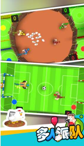 好玩的互動派對手游有哪些 2025免費的派對手游大全