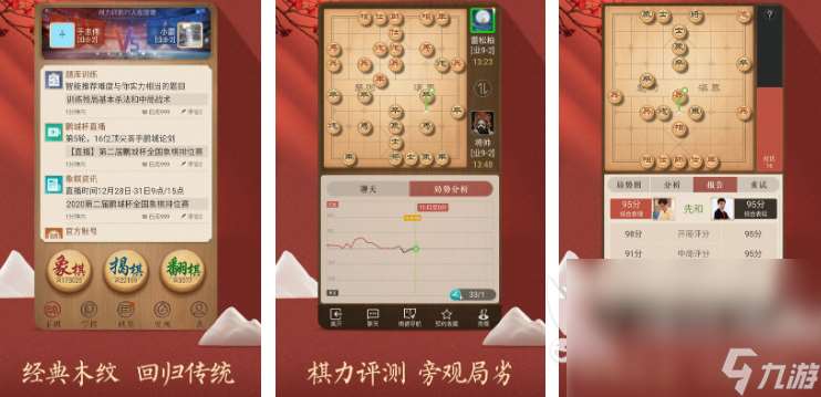 家庭小游戲二人玩的有哪些 2025兩個(gè)人玩的游戲介紹