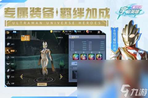 2025不肝不氪的手游推薦有哪些 好玩的免費的游戲推薦合集
