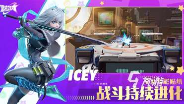 好玩的互動派對手游有哪些 2025免費的派對手游大全