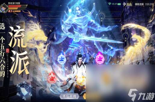 熱門的打怪升級的手游推薦 2025好玩的打怪升級手游排行榜