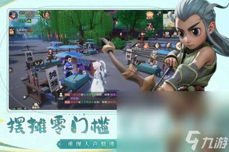好玩的互動slg游戲合集 2025火爆的互動slg游戲排行