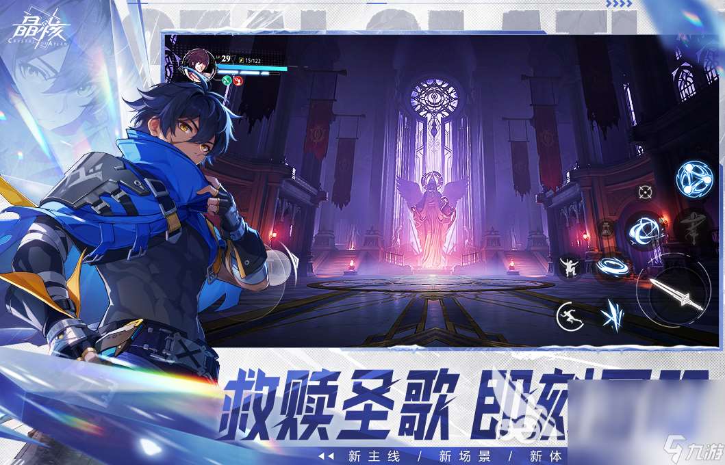 李小龍格斗手游下載推薦2025 耐玩的李小龍格斗手游分享