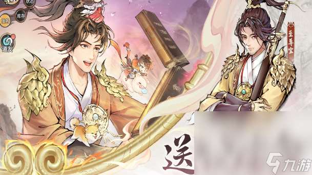 熱門的打怪升級的手游推薦 2025好玩的打怪升級手游排行榜